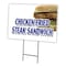 Signmission Chicken Fried Steak San Yard & Stake outdoor plastic coroplast window, 1824 Chicken Fried Steak San C-1824 Chicken Fried Steak San - alternate 1
